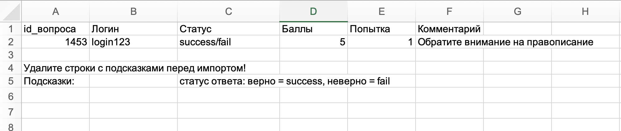 bbd717da7bff38d91aa187e3b5821dbb.png